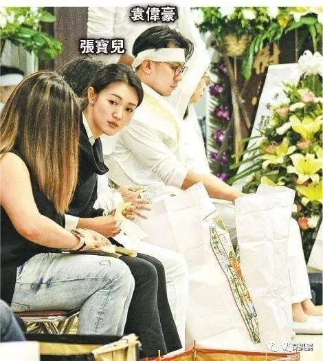 袁伟豪|wow，陪嫁半亿豪宅，男神这是真嫁入豪门了……