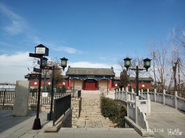 孔子作春秋处曲阜春秋书院游记