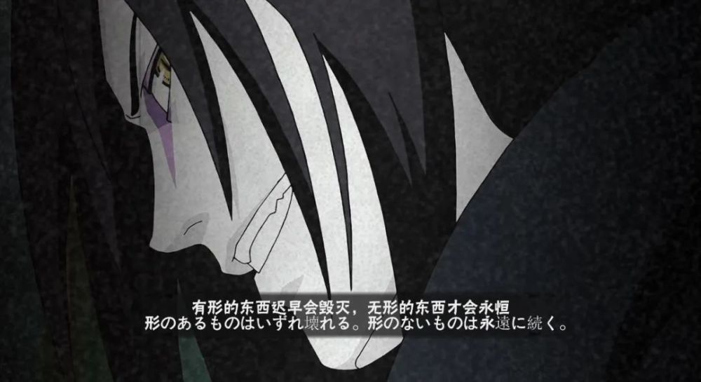 火影忍者朋友圈背景图故事的最后春野樱成为了宇智波樱