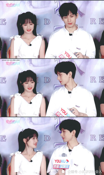 袁冰妍|《琉璃》第二部即将开拍，网友表示：必须换掉成毅和袁冰妍