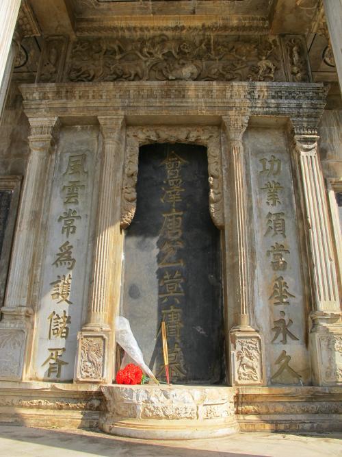 治滇无善政,护国有奇功,省级文物,云南昆明唐继尧墓_腾讯新闻