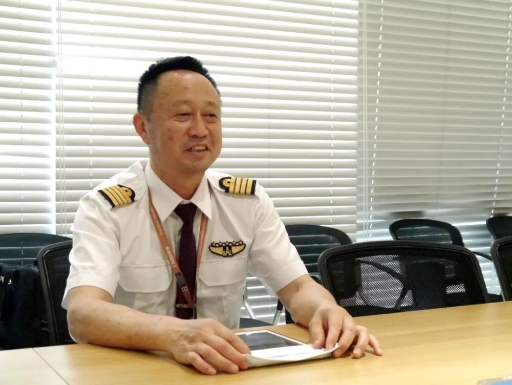 是天空与地面的默契我与你,2邓卫东邓文佳与父亲小时候,离天空最近的