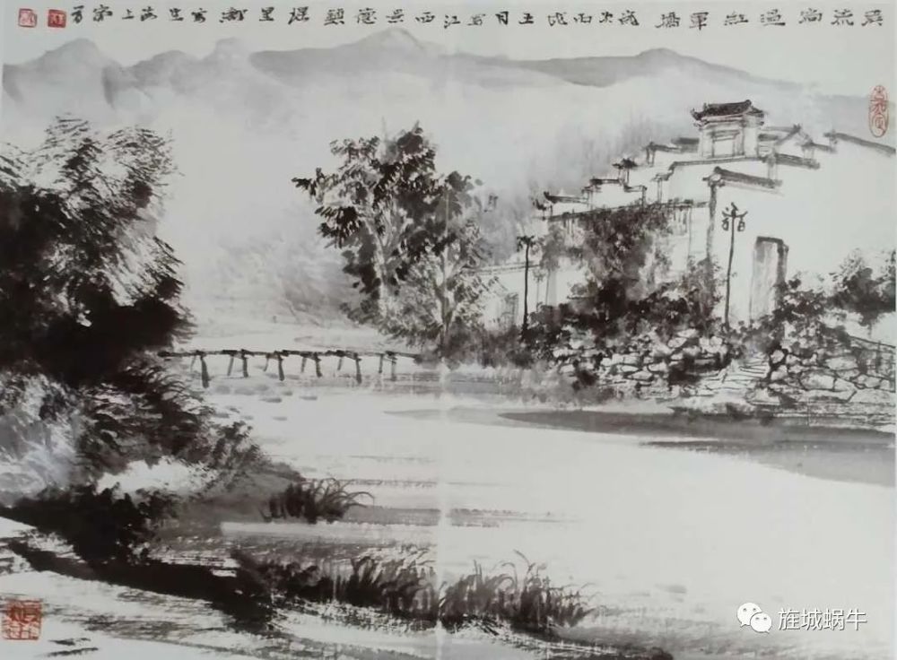 汪家芳|汪家芳的墨气弥漫、疏朗清秀的山水画赏析