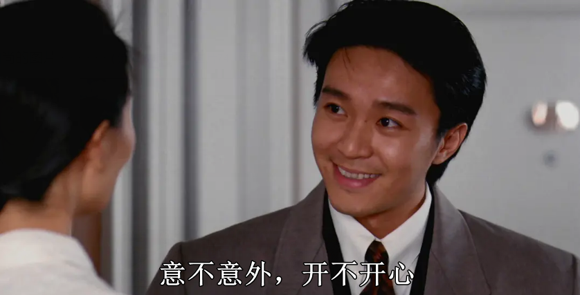 林正英,周星驰的这次电影合作,成"港产僵尸片"最后的票房高峰