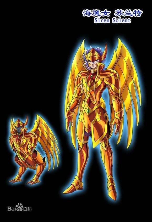 圣斗士:海底七将军唯一女性,同时也是海皇之战中唯一的幸存者