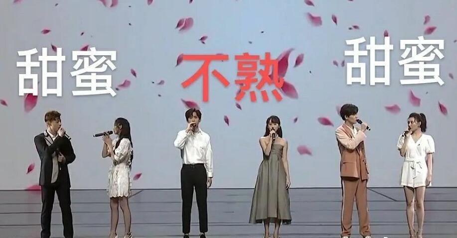 成毅|成毅袁冰妍避嫌太明显，成毅全程黑脸急着拆CP，袁冰妍体面大气获赞