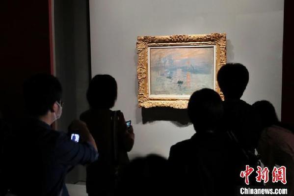日出·印象|印象派开山之作首次在华展出 民众排队到“日落”只为看“日出”