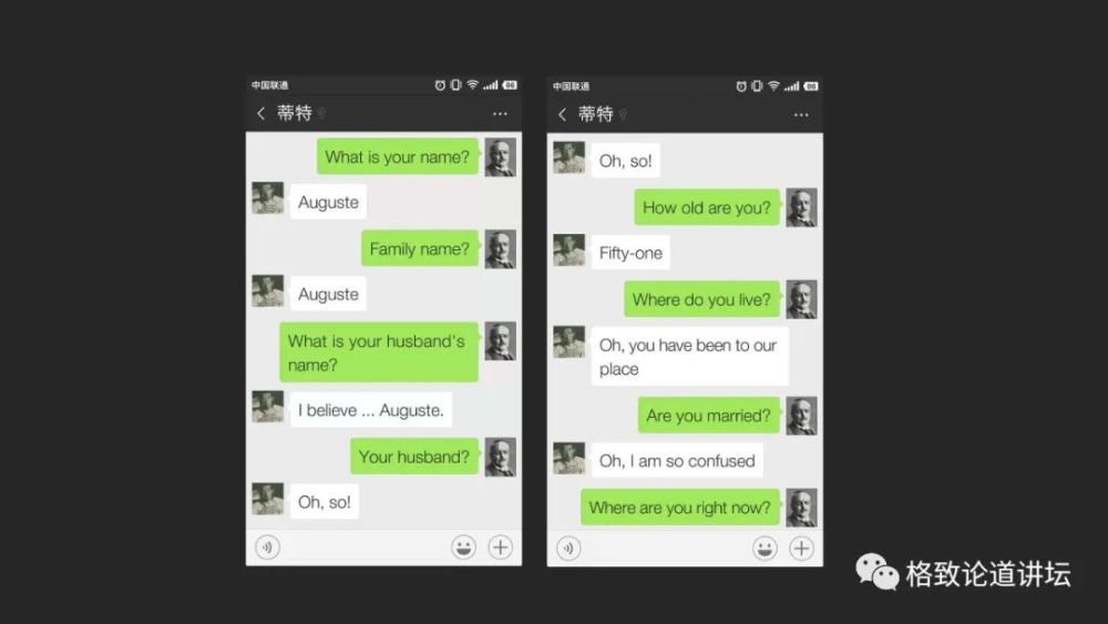 阿尔茨海默症|“百年孤独”的阿尔茨海默症，只有一个黄金治疗时间