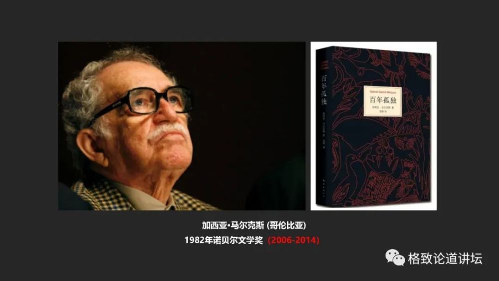 阿尔茨海默症|“百年孤独”的阿尔茨海默症，只有一个黄金治疗时间