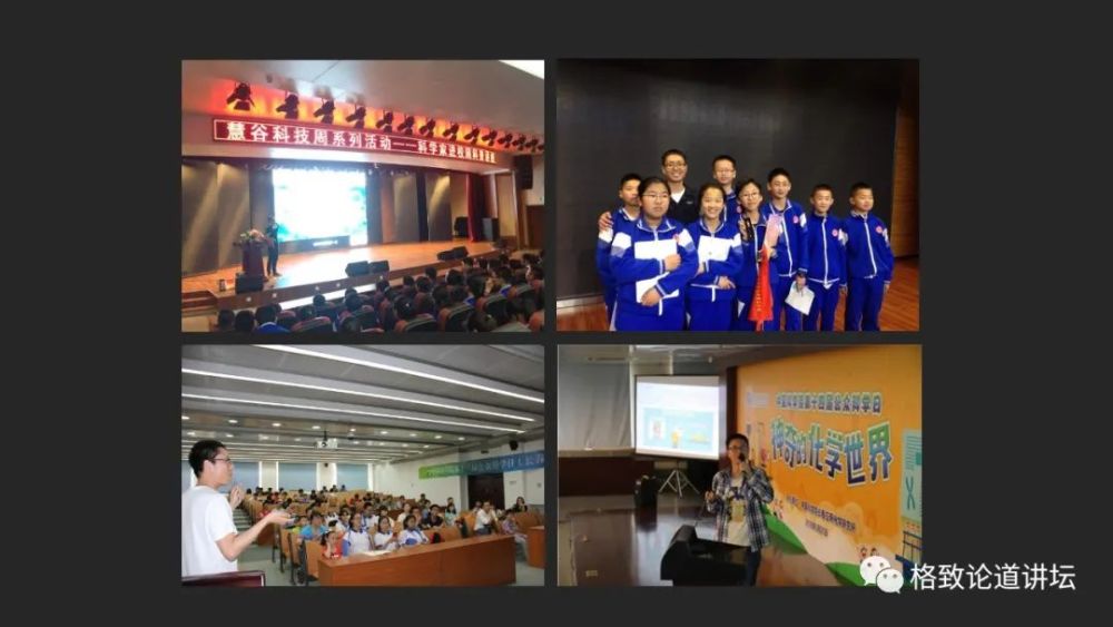 阿尔茨海默症|“百年孤独”的阿尔茨海默症，只有一个黄金治疗时间