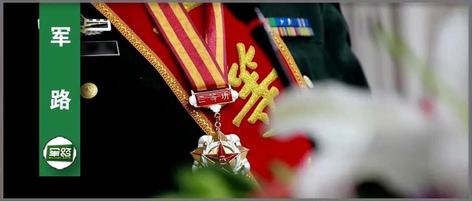 实例讲解!退役军人着装佩戴各类纪念奖章示范
