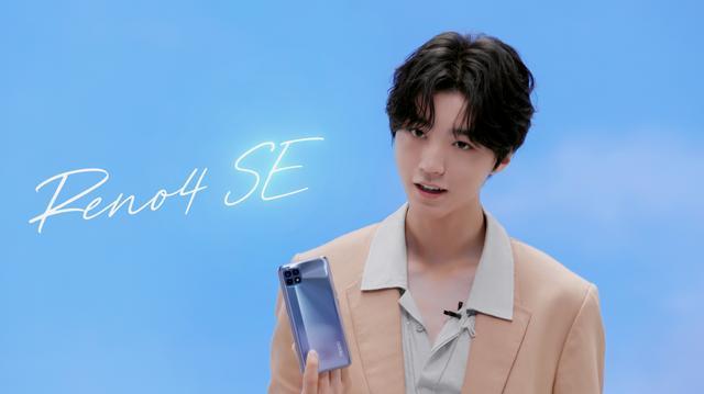 (王俊凯主持的 oppo reno4 se 发布会)先从外观来说,oppo reno4 se