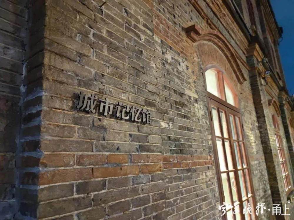 陈大树|宁波开了家“城市记忆馆”，一走进仿佛打开了记忆的盒子……