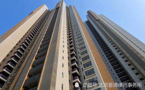 买房|借名买房，小心房财两空！