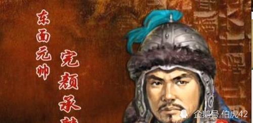 国祚短促——在位时间最短的前三位皇帝_腾讯新闻