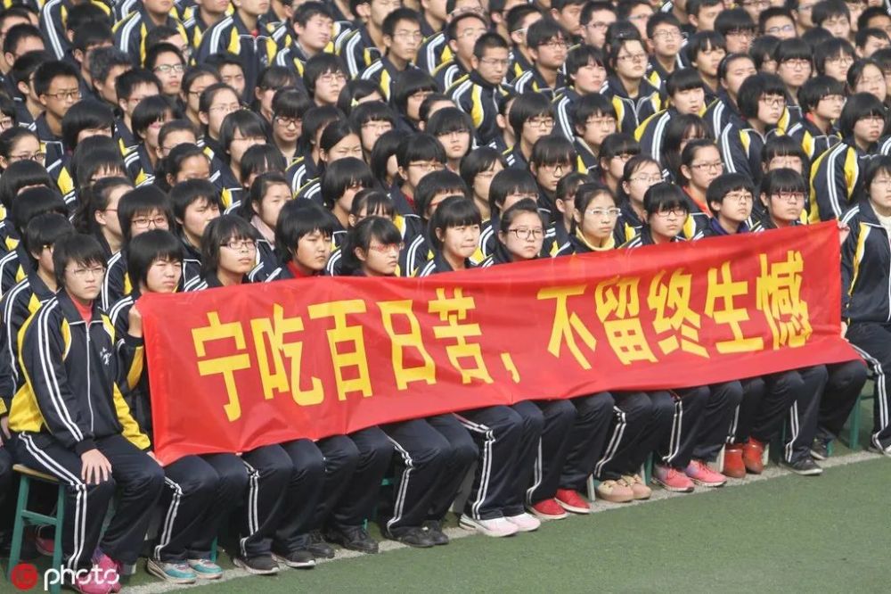 振兴县中，别被超级高中绑架。