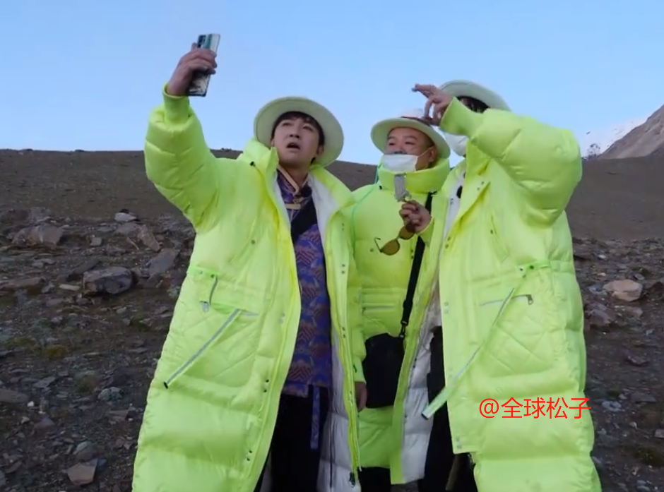 刘宇宁|刘宇宁对《极挑》摘雪莲花一事道歉，解释称：雪莲是节目组道具