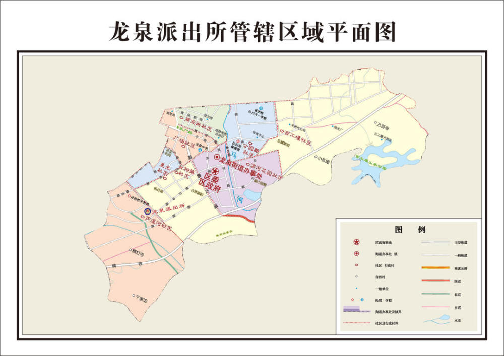 成都市龙泉驿区黄泥堰路577号9栋附101号管辖区域:鹿角社区,金壁社区