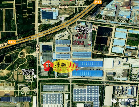 总起拍价是2.2亿!济宁市兖州区挂牌出让三宗国有土地使用权 济宁市兖州区天气预报