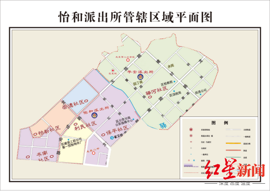 的長遠社區(國一劍橋片區)移交柏合派出所管轄【地址:成都市龍泉驛