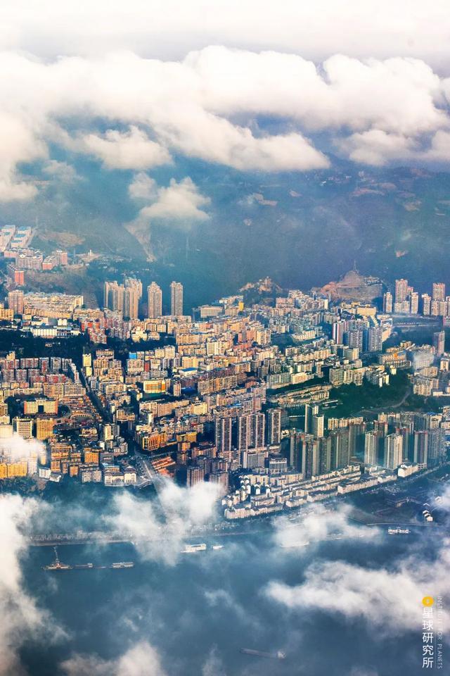 重庆|什么是重庆？