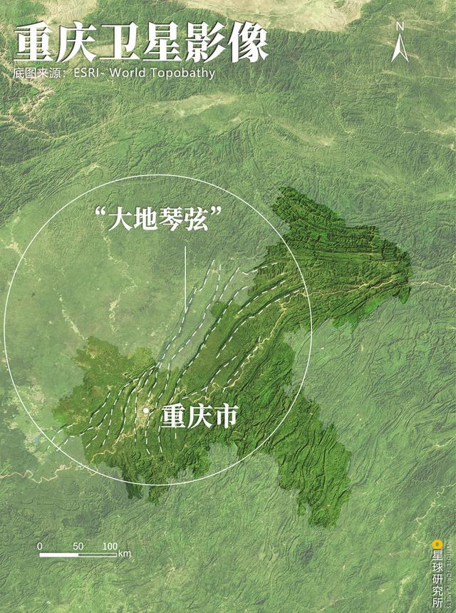 重庆|什么是重庆？