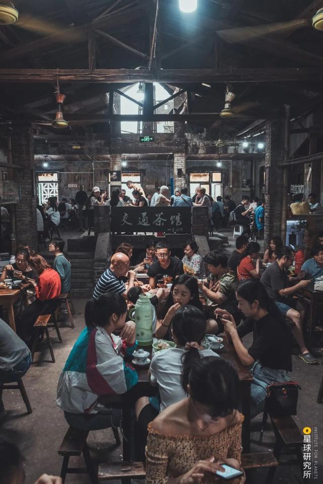 重庆|什么是重庆？