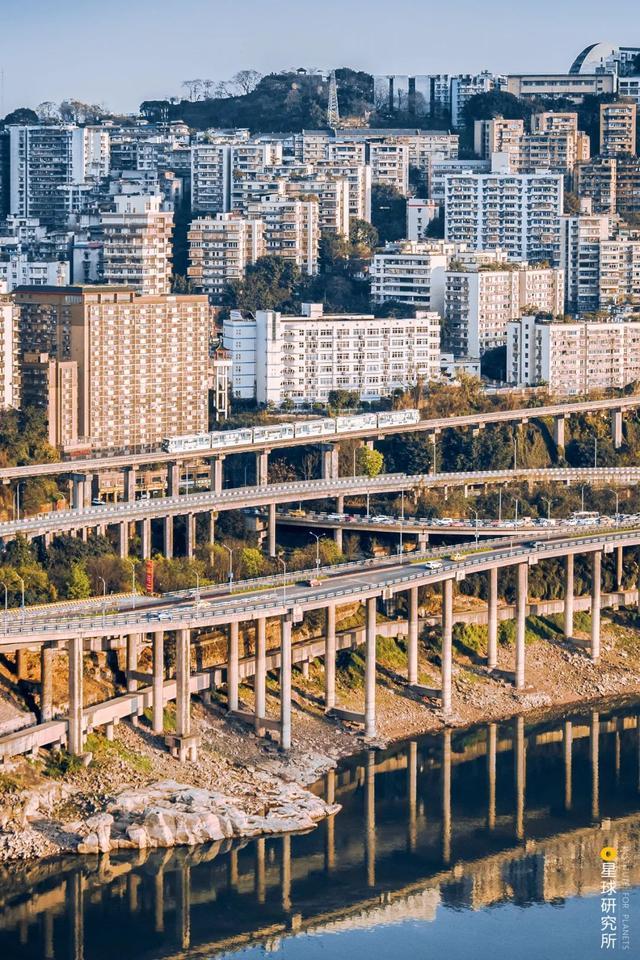 重庆|什么是重庆？