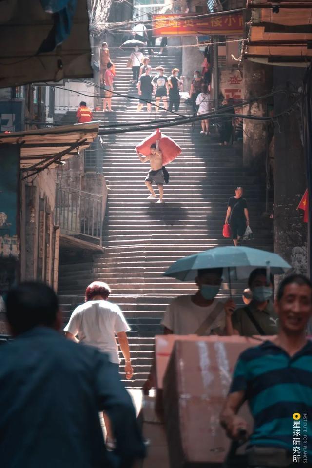 重庆|什么是重庆？