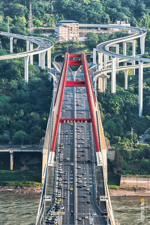 重庆|什么是重庆？