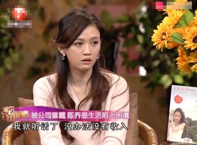 盘点被雪藏过的明星们张娜拉最为活该而孙耀威则最为可惜