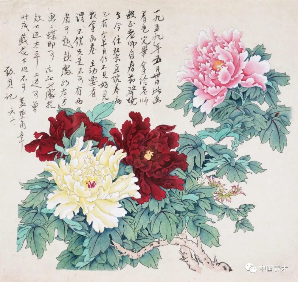 题款,又称落款,款题,题画,题字,或称为款识,是中国书画的传统艺术形式