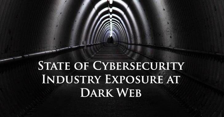 暗网上泄漏的数据绝大部分出自网络安全机构