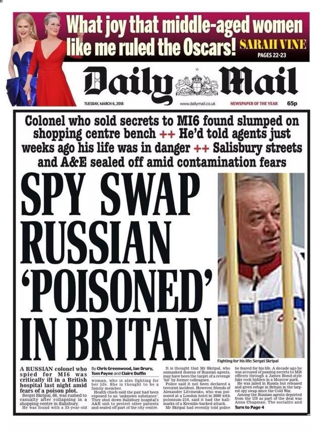 蓖麻毒素|绝命毒师：常用于暗杀的蓖麻毒素被寄给美国总统，它到底有多毒？