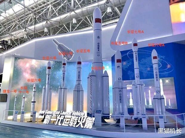 火箭_军事武器|中国载人登月计划调整，921火箭成主力，可能赶在美国前实现目标