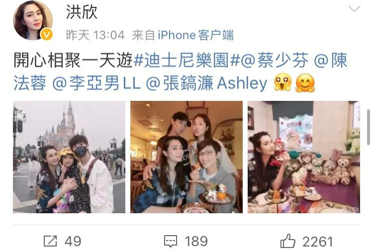 洪欣|洪欣和儿女故地重游，张镐濂博文引人深思，父母婚姻状态呼之欲出