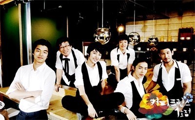 咖啡王子一号店|咖啡王子一号店主演13年重聚 孔刘尹恩惠仍有CP感 金材昱成主演