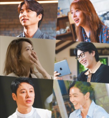 咖啡王子一号店|咖啡王子一号店主演13年重聚 孔刘尹恩惠仍有CP感 金材昱成主演