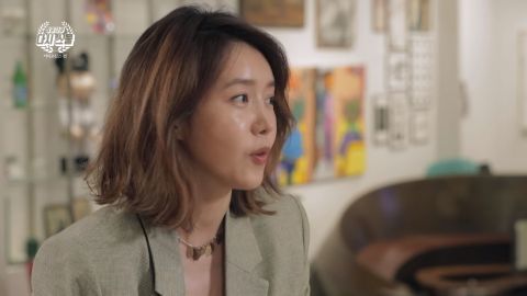 咖啡王子一号店|咖啡王子一号店主演13年重聚 孔刘尹恩惠仍有CP感 金材昱成主演