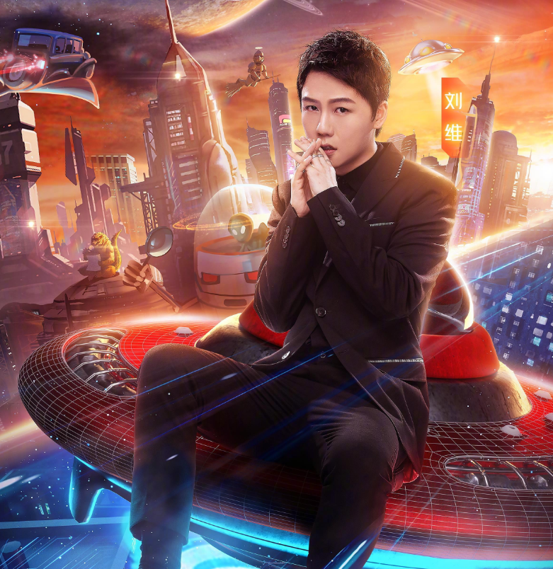 火星情报局第五季官宣嘉宾阵容豪华光看海报等不及