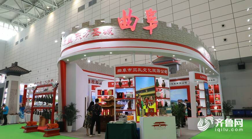 曲阜市|文化创意深度融合 文博会上曲阜展厅特色产品让人“眼前一亮”