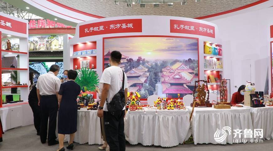 曲阜市|文化创意深度融合 文博会上曲阜展厅特色产品让人“眼前一亮”