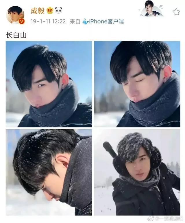 成毅|成毅因拆CP翻车，片场跟导演吵架视频被扒，激动怒指对方险动手