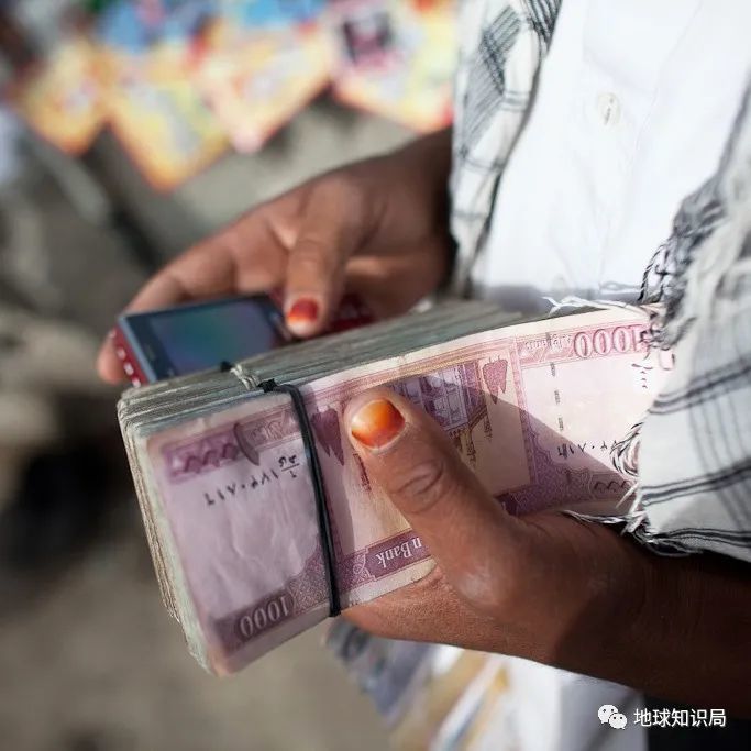 伊斯兰金融|什么是伊斯兰金融？