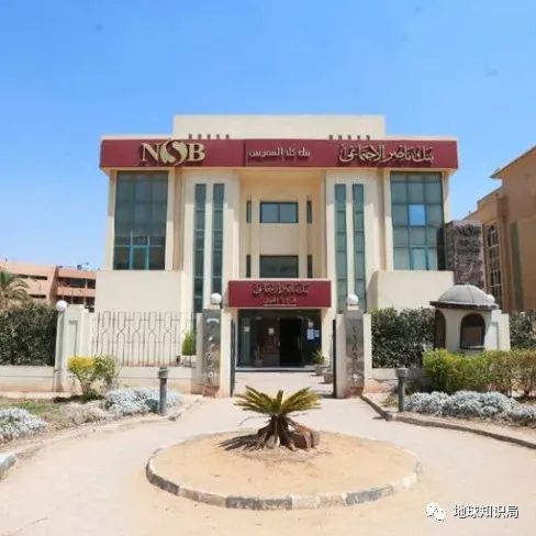 伊斯兰金融|什么是伊斯兰金融？