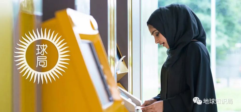 伊斯兰金融|什么是伊斯兰金融？