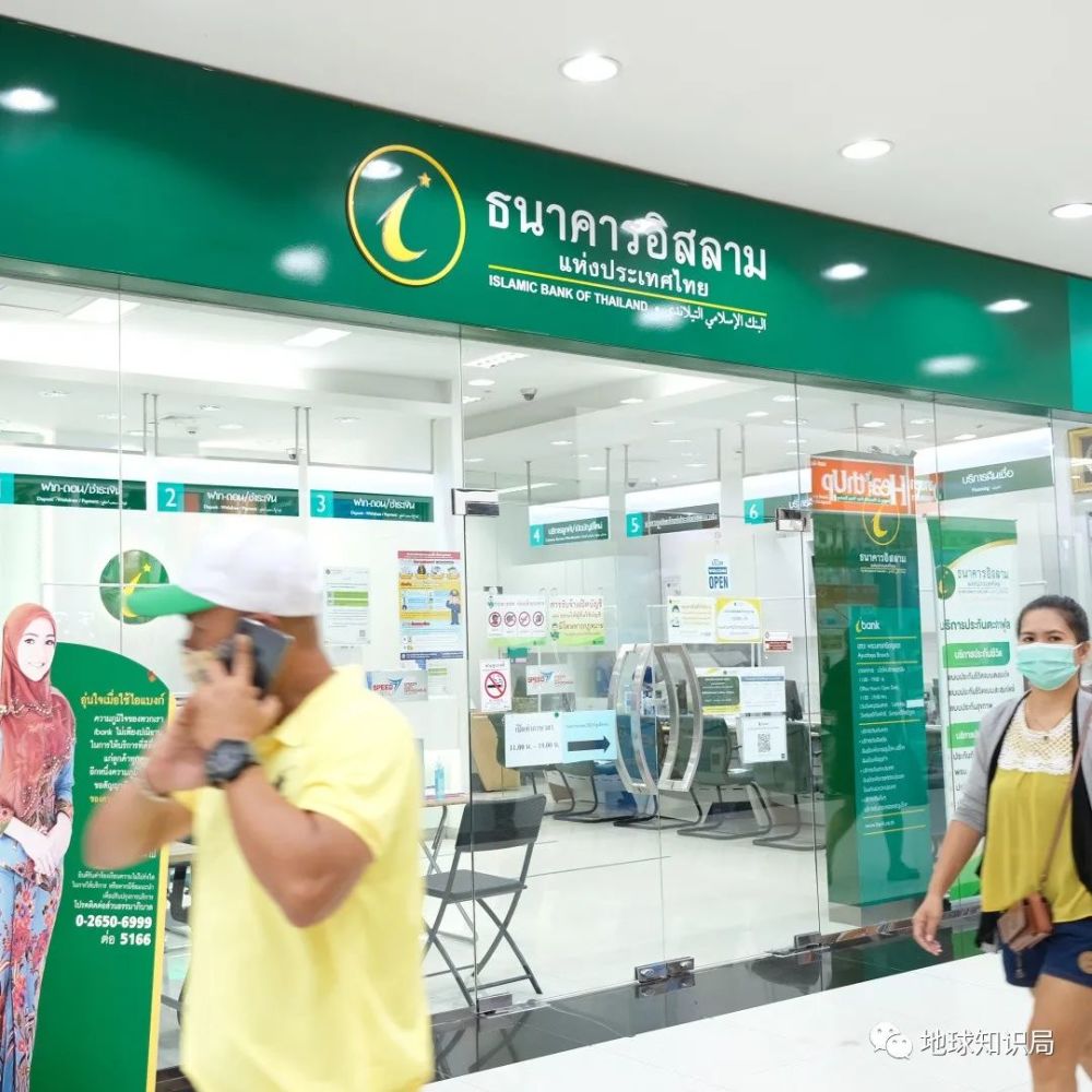 伊斯兰金融|什么是伊斯兰金融？