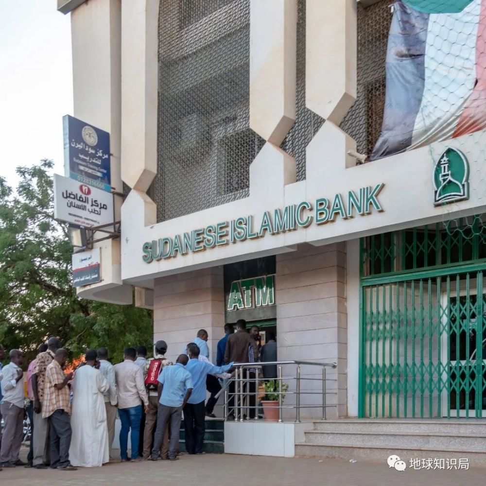 伊斯兰金融|什么是伊斯兰金融？