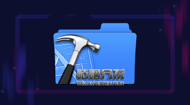 iOS企业签名到底有哪些优势？【wupeining】