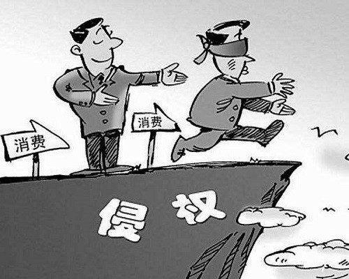 商标纠纷,侵权的公司该被如何处罚_腾讯新闻